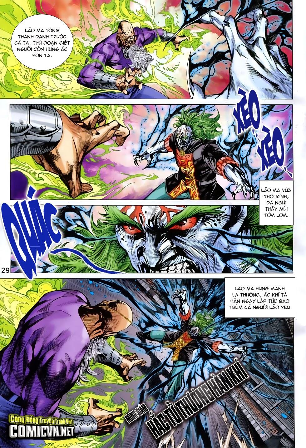 Long Hổ Môn Chapter 758 - Trang 2