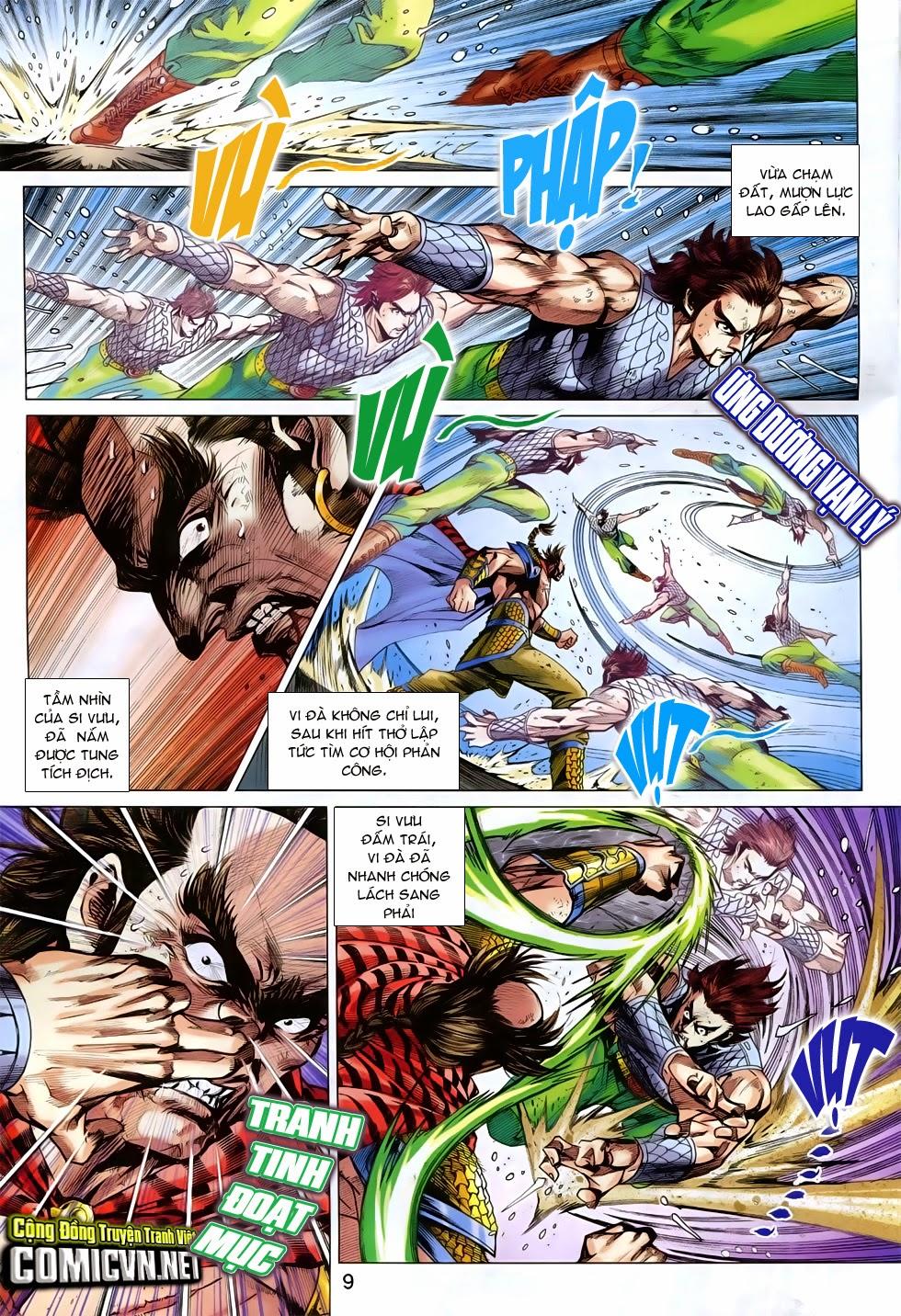 Long Hổ Môn Chapter 758 - Trang 2