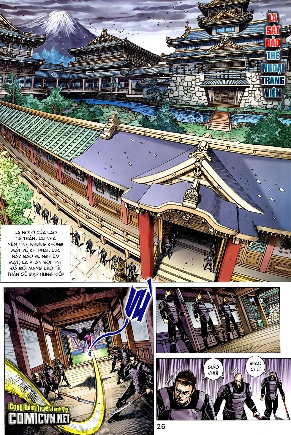 Long Hổ Môn Chapter 759 - Trang 2