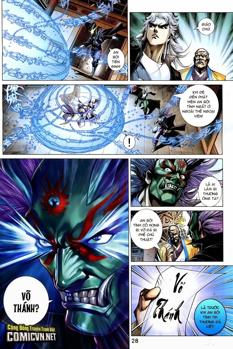 Long Hổ Môn Chapter 759 - Trang 2