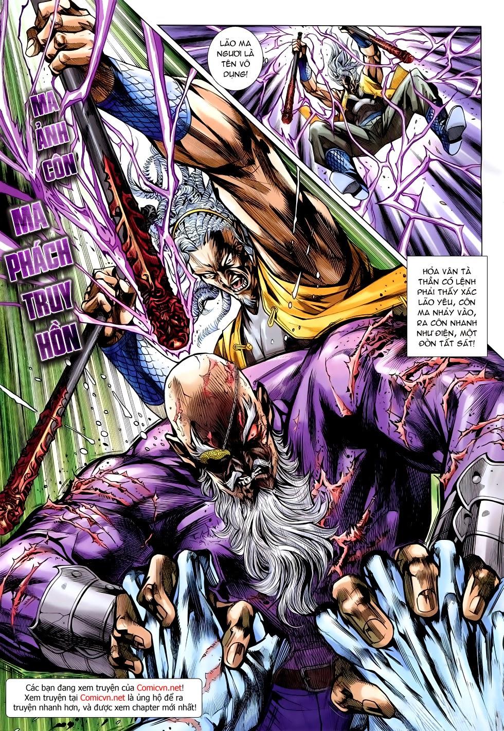 Long Hổ Môn Chapter 759 - Trang 2