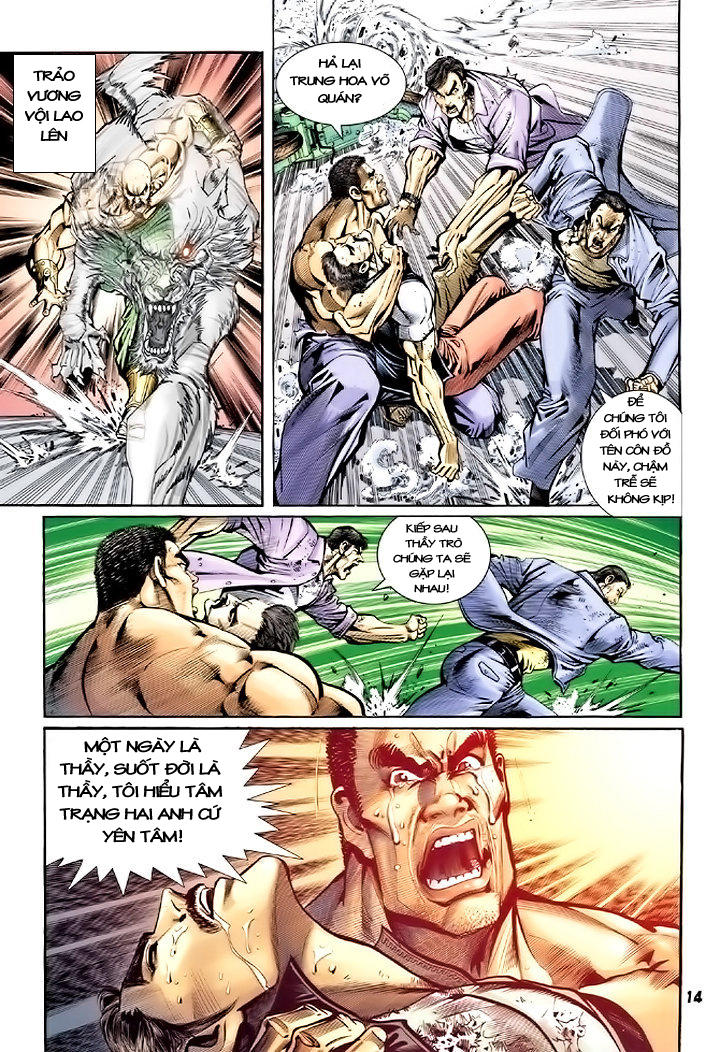 Long Hổ Môn Chapter 76 - Trang 2