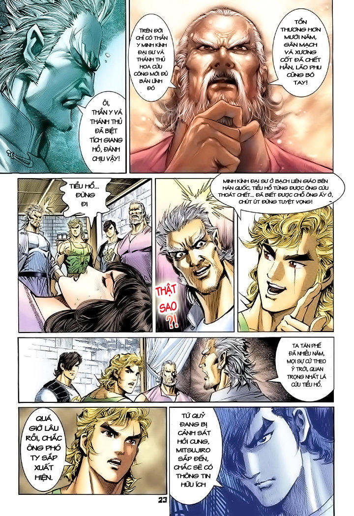 Long Hổ Môn Chapter 76 - Trang 2