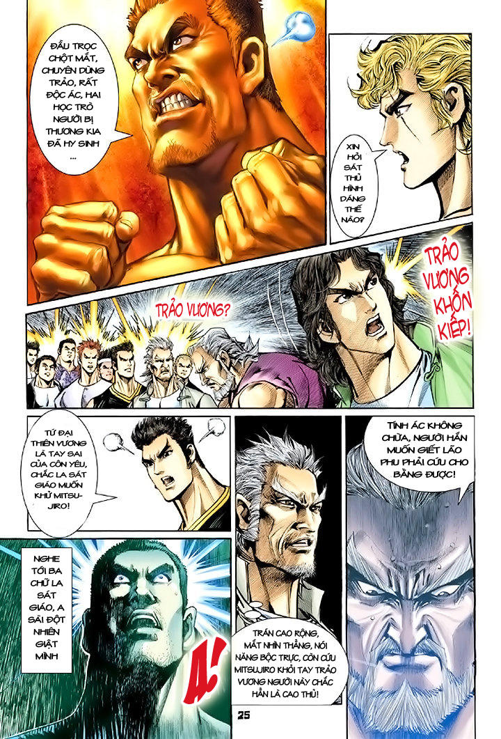 Long Hổ Môn Chapter 76 - Trang 2