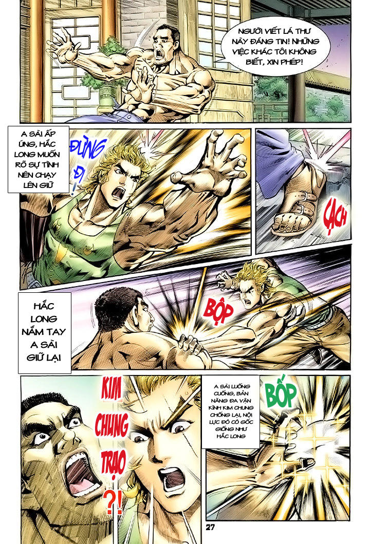 Long Hổ Môn Chapter 76 - Trang 2