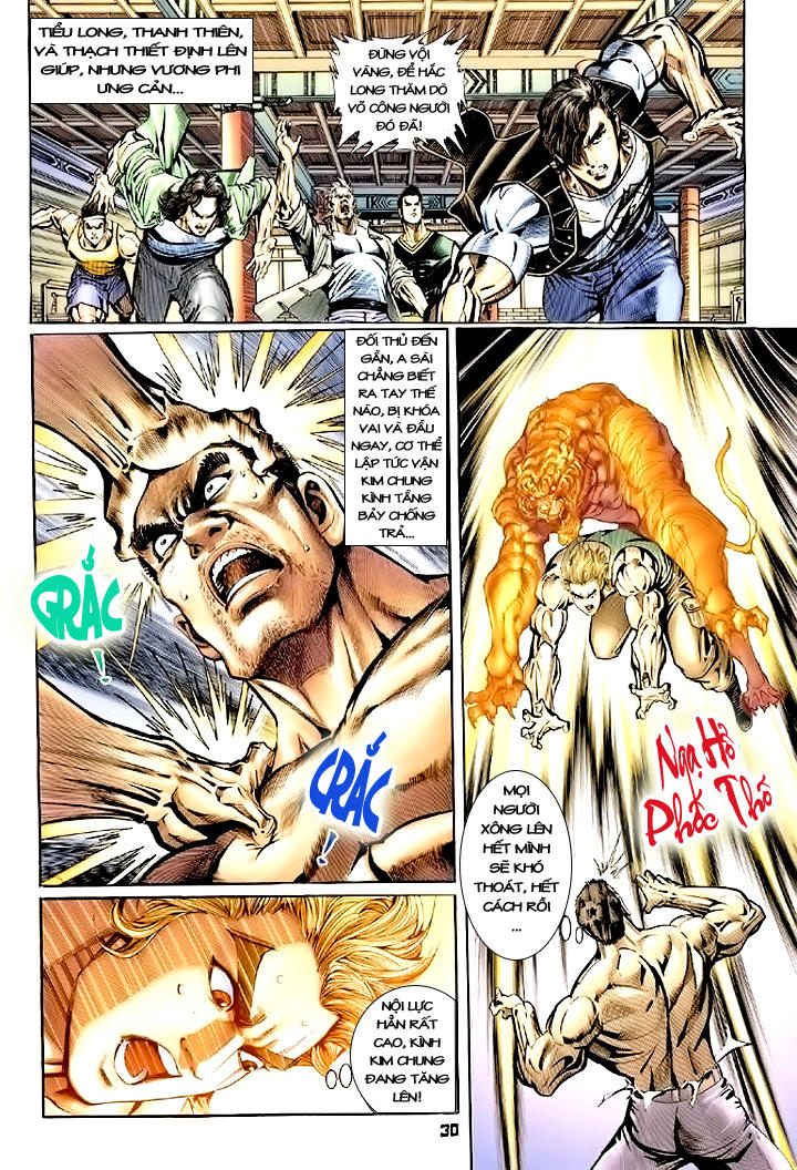 Long Hổ Môn Chapter 76 - Trang 2