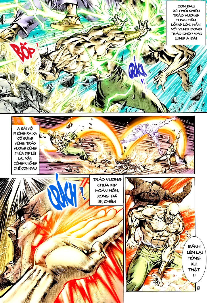 Long Hổ Môn Chapter 76 - Trang 2