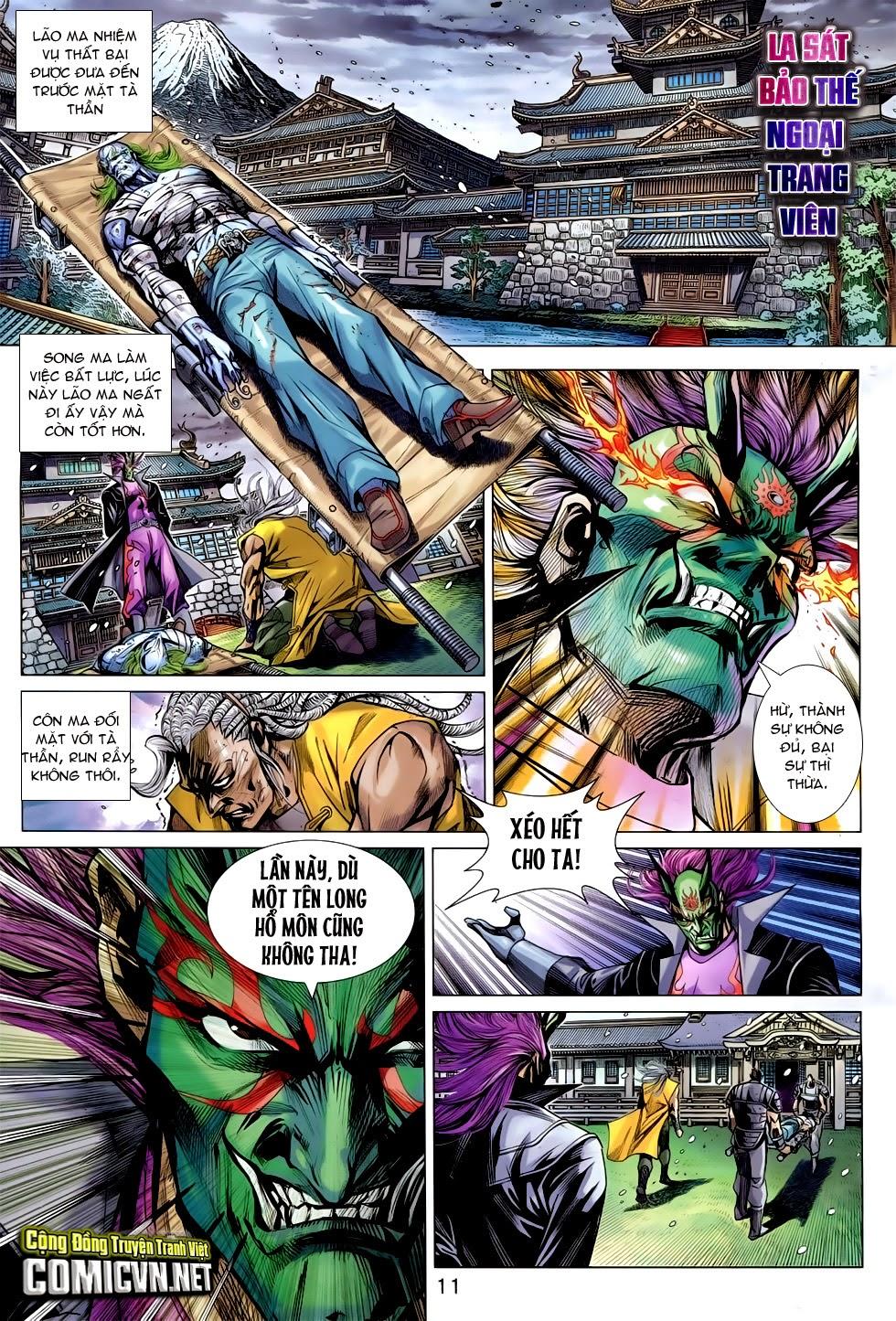 Long Hổ Môn Chapter 760 - Trang 2