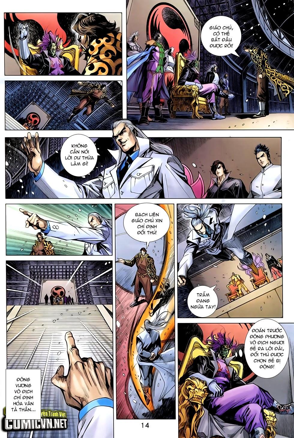 Long Hổ Môn Chapter 760 - Trang 2