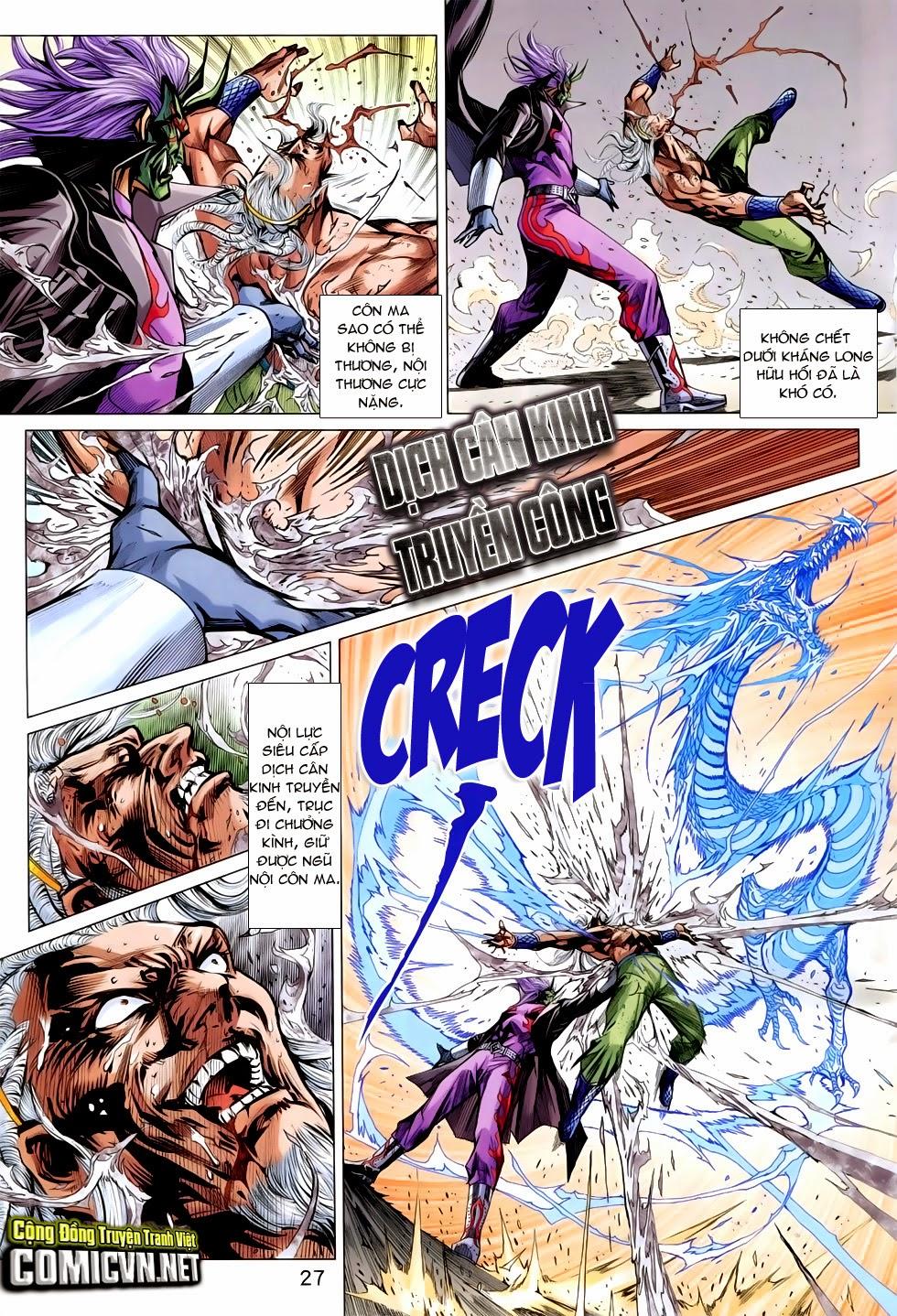 Long Hổ Môn Chapter 760 - Trang 2