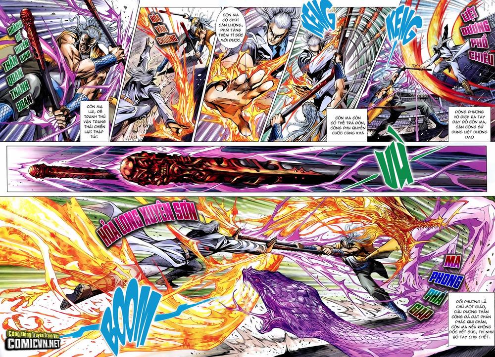 Long Hổ Môn Chapter 760 - Trang 2