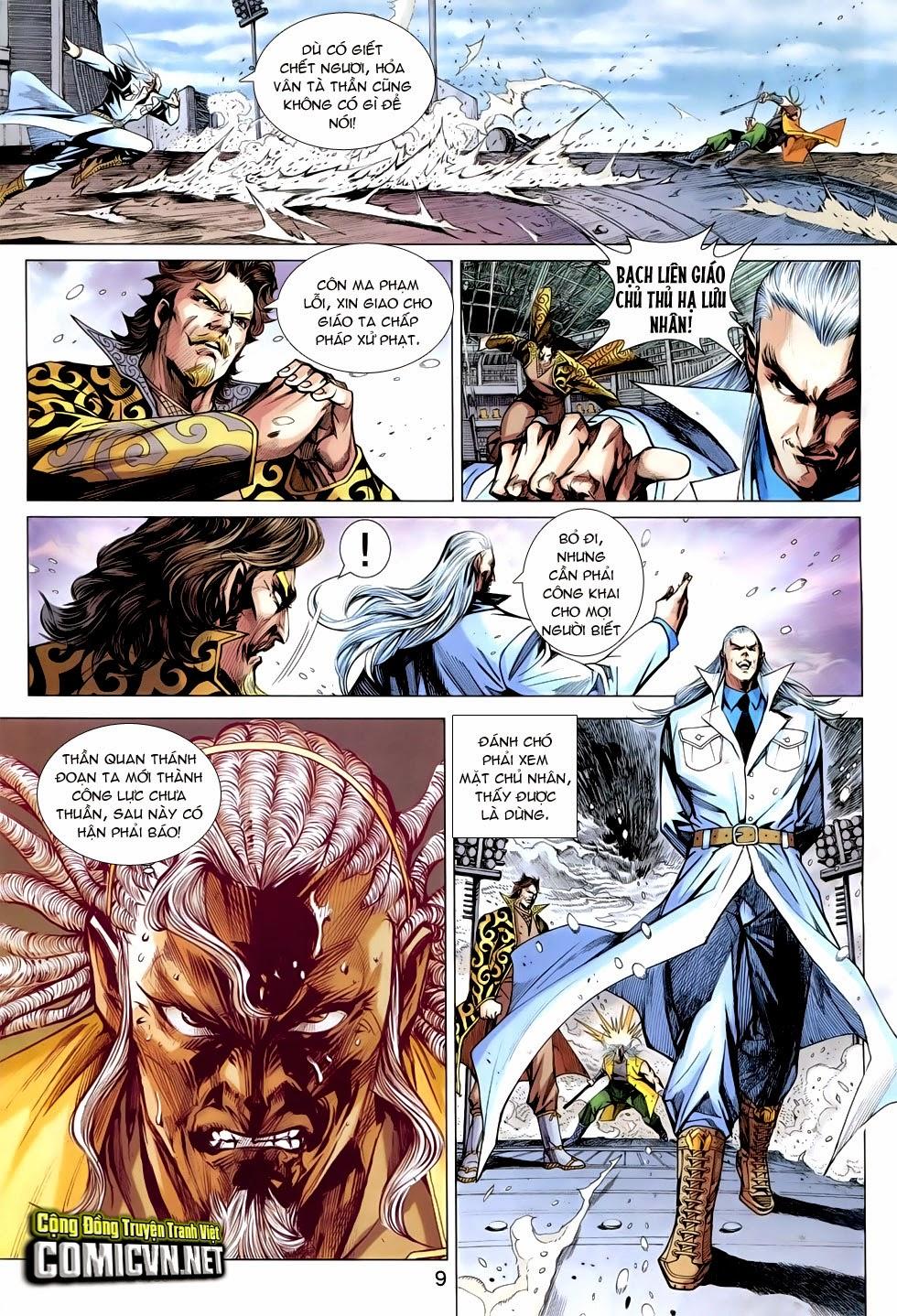 Long Hổ Môn Chapter 760 - Trang 2