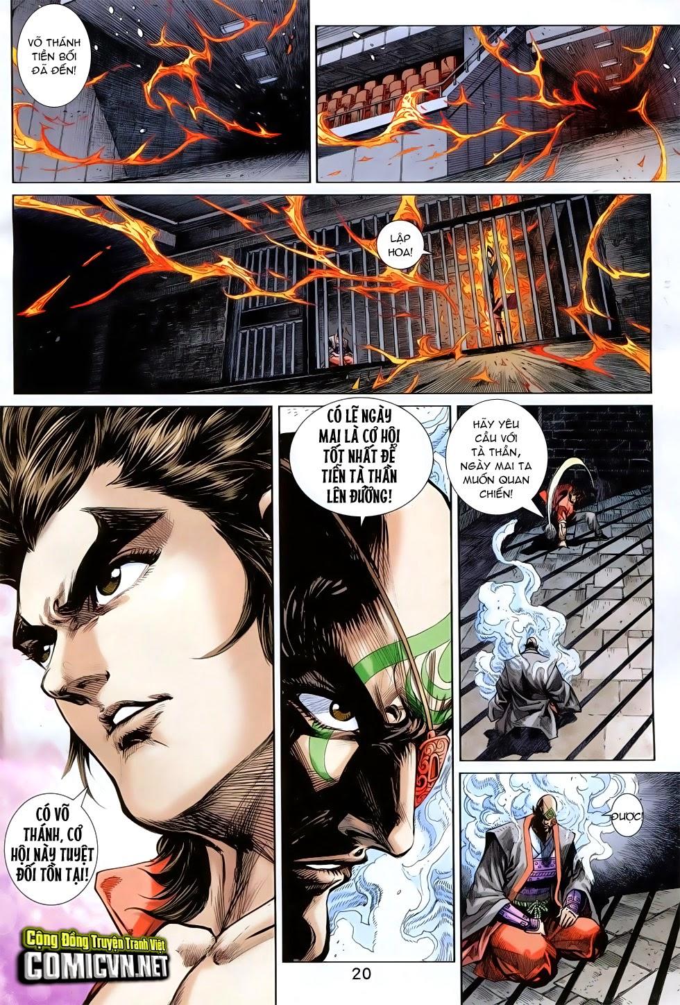 Long Hổ Môn Chapter 761 - Trang 2