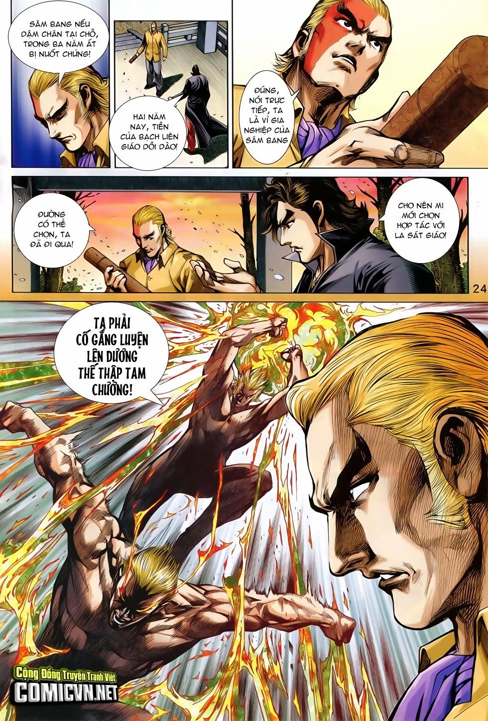 Long Hổ Môn Chapter 761 - Trang 2