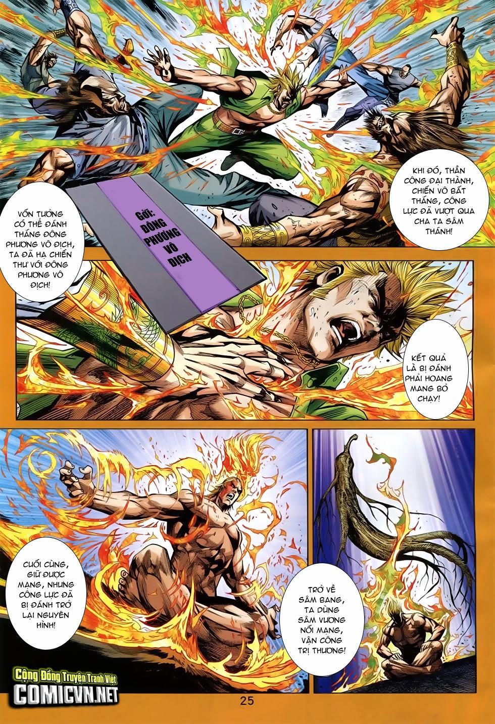 Long Hổ Môn Chapter 761 - Trang 2