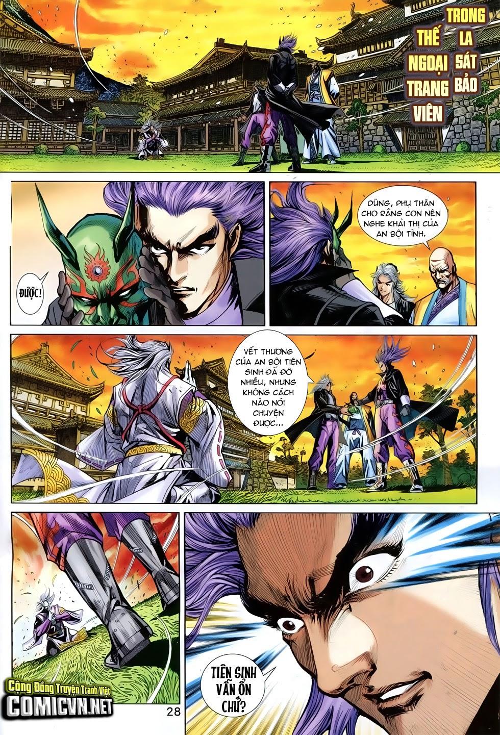 Long Hổ Môn Chapter 761 - Trang 2