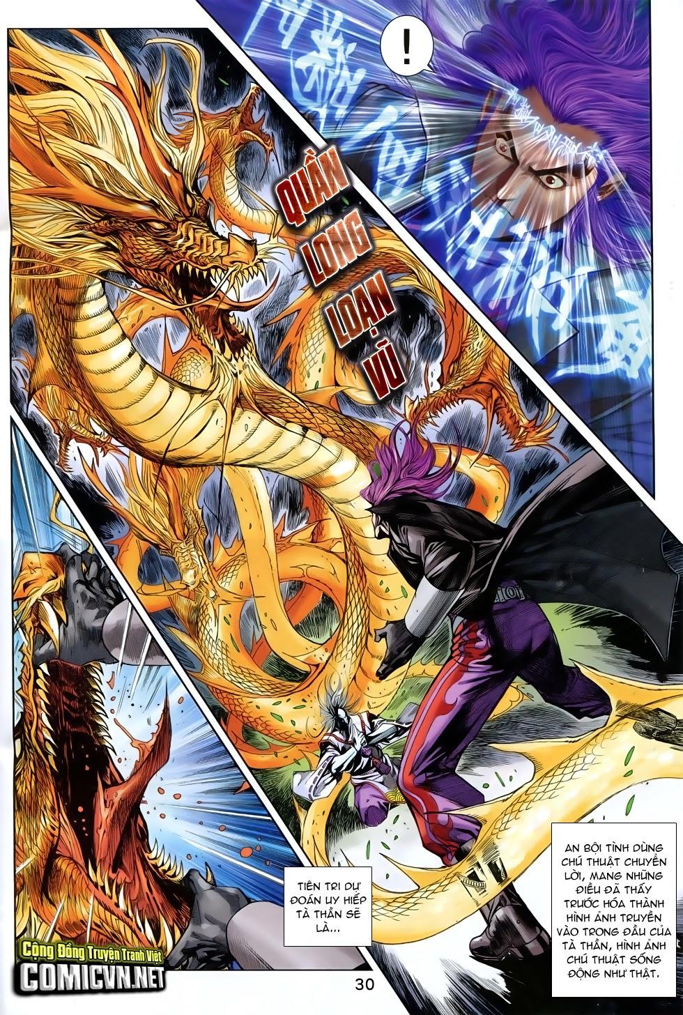 Long Hổ Môn Chapter 761 - Trang 2