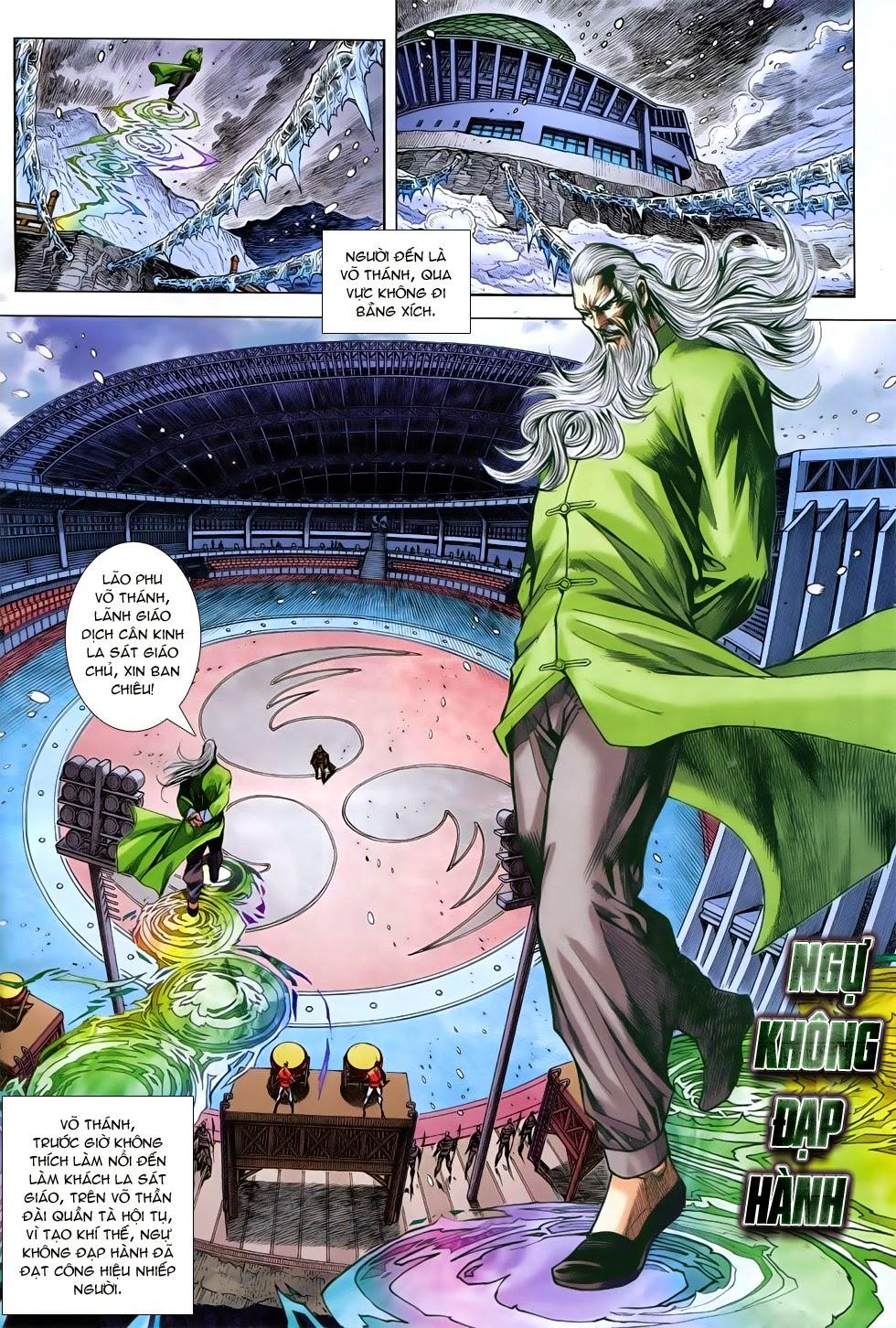 Long Hổ Môn Chapter 761 - Trang 2