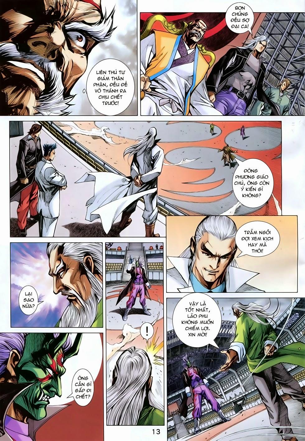 Long Hổ Môn Chapter 762 - Trang 2