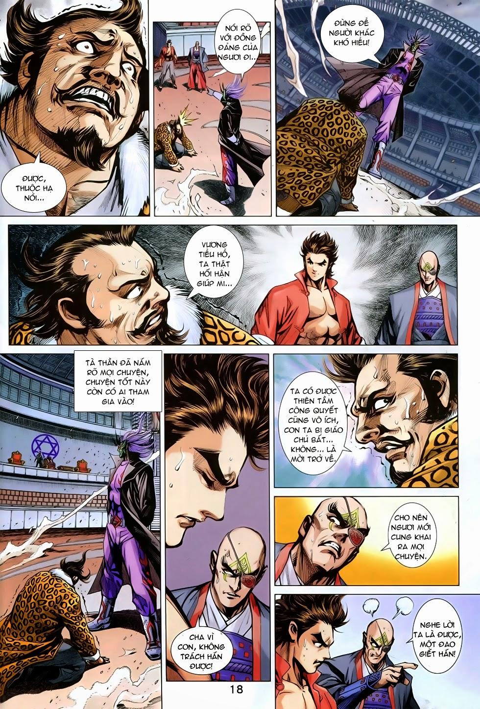 Long Hổ Môn Chapter 762 - Trang 2