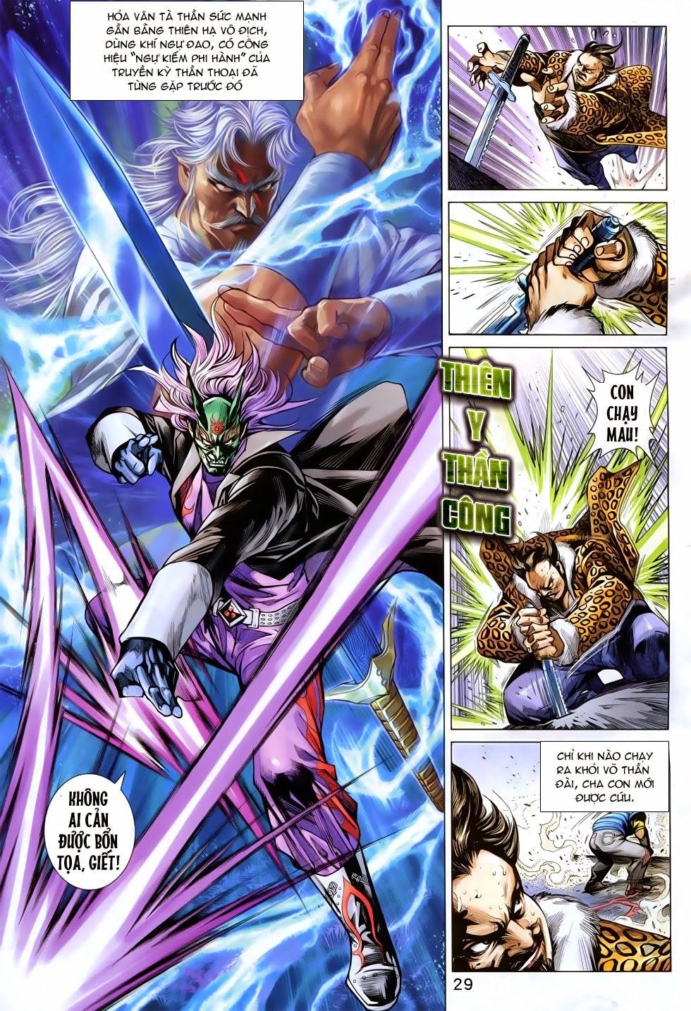 Long Hổ Môn Chapter 762 - Trang 2