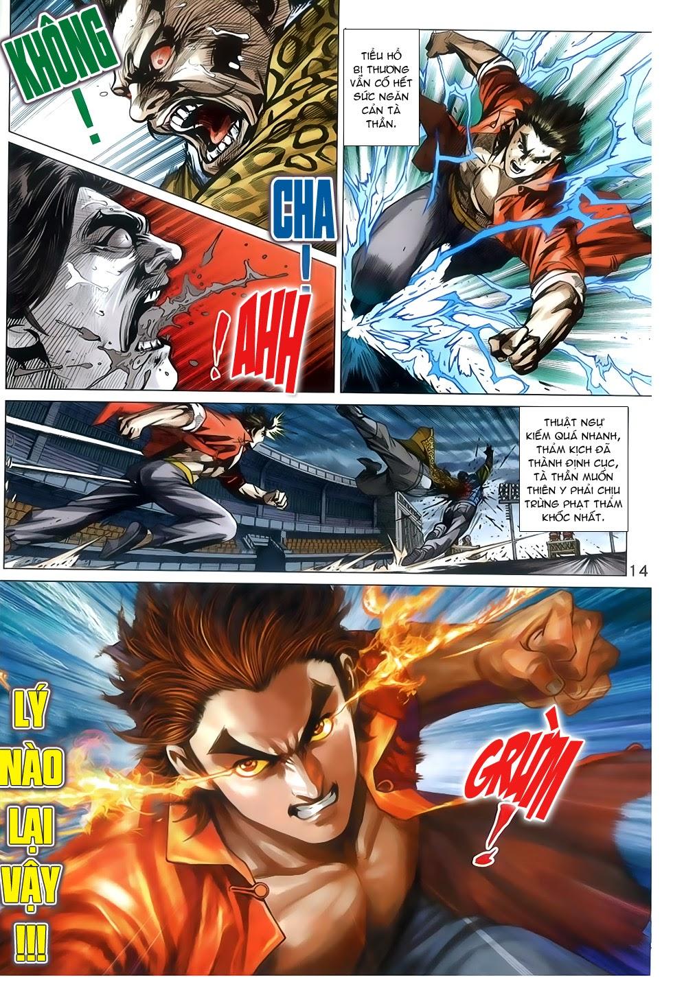 Long Hổ Môn Chapter 763 - Trang 2