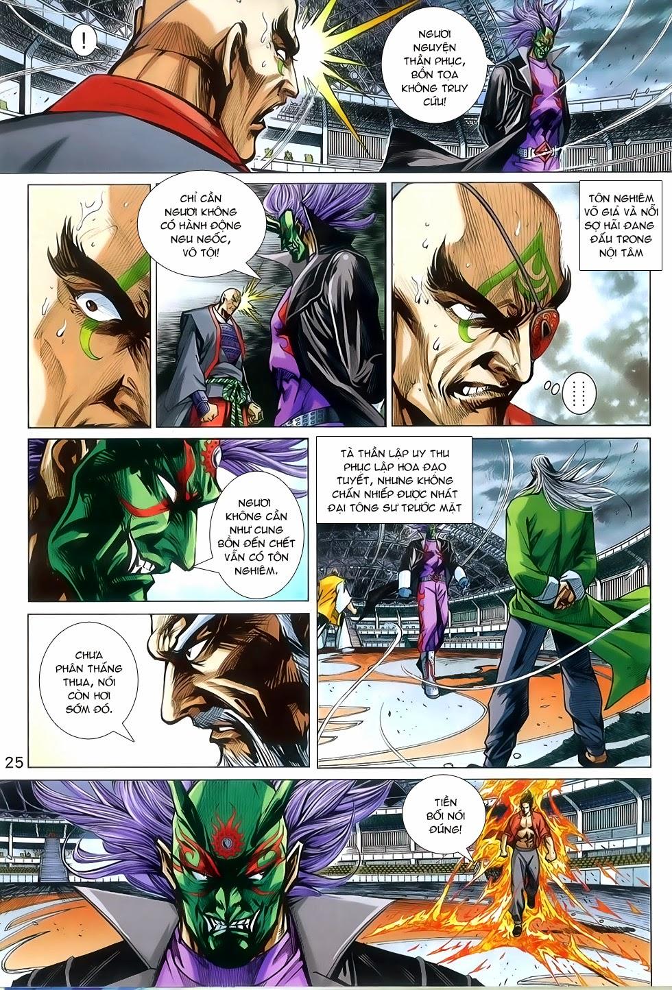 Long Hổ Môn Chapter 763 - Trang 2