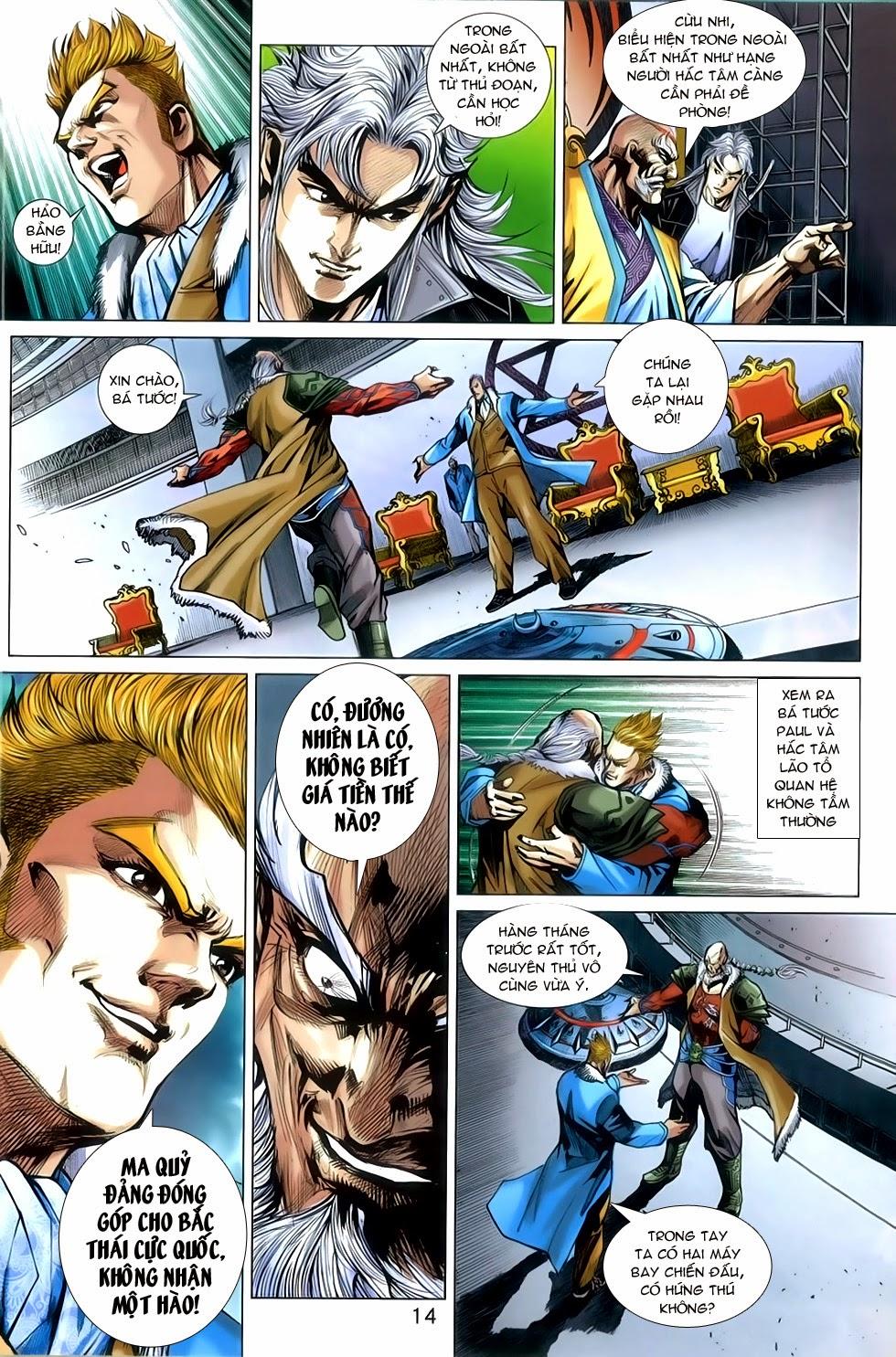 Long Hổ Môn Chapter 764 - Trang 2