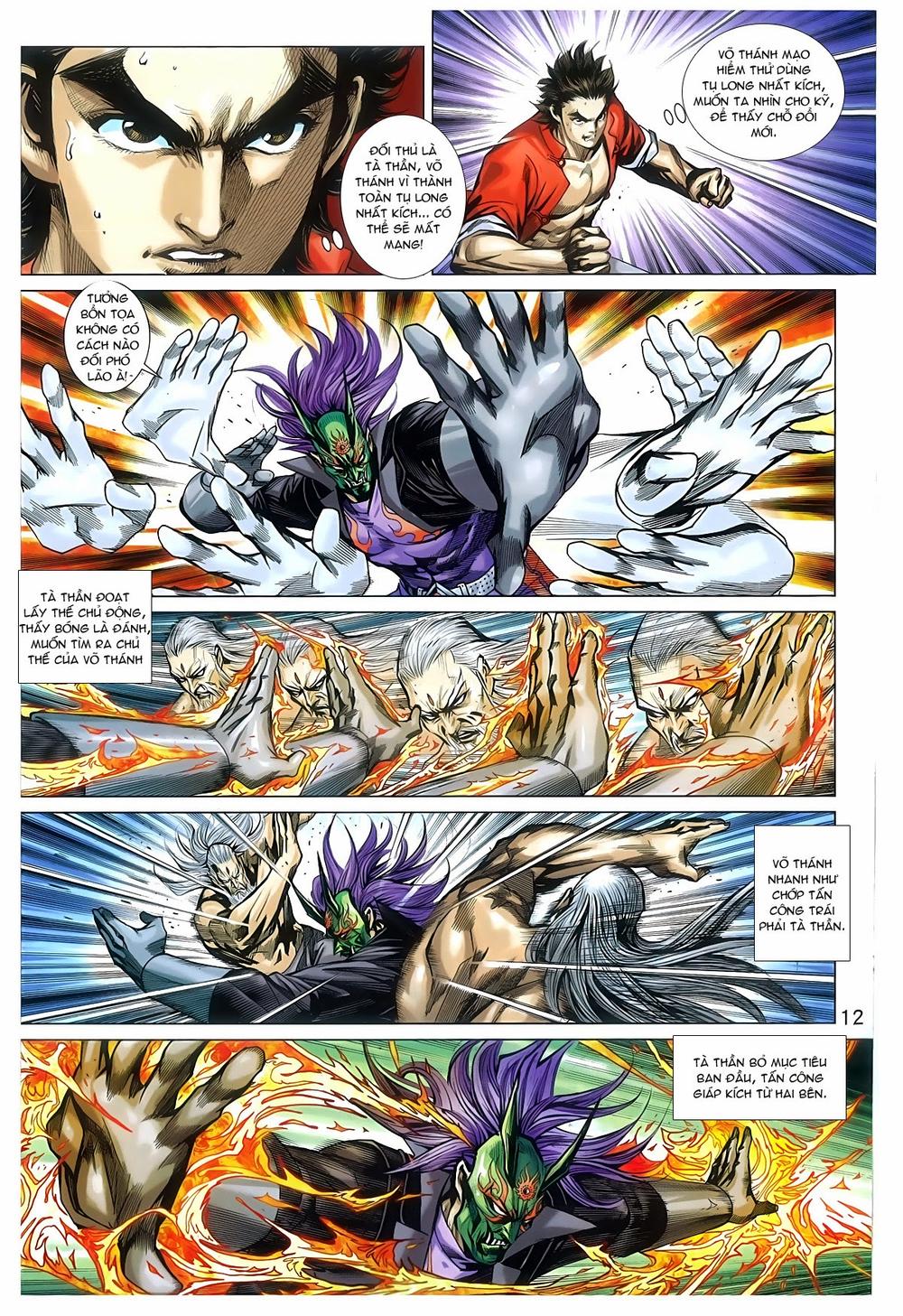 Long Hổ Môn Chapter 765 - Trang 2