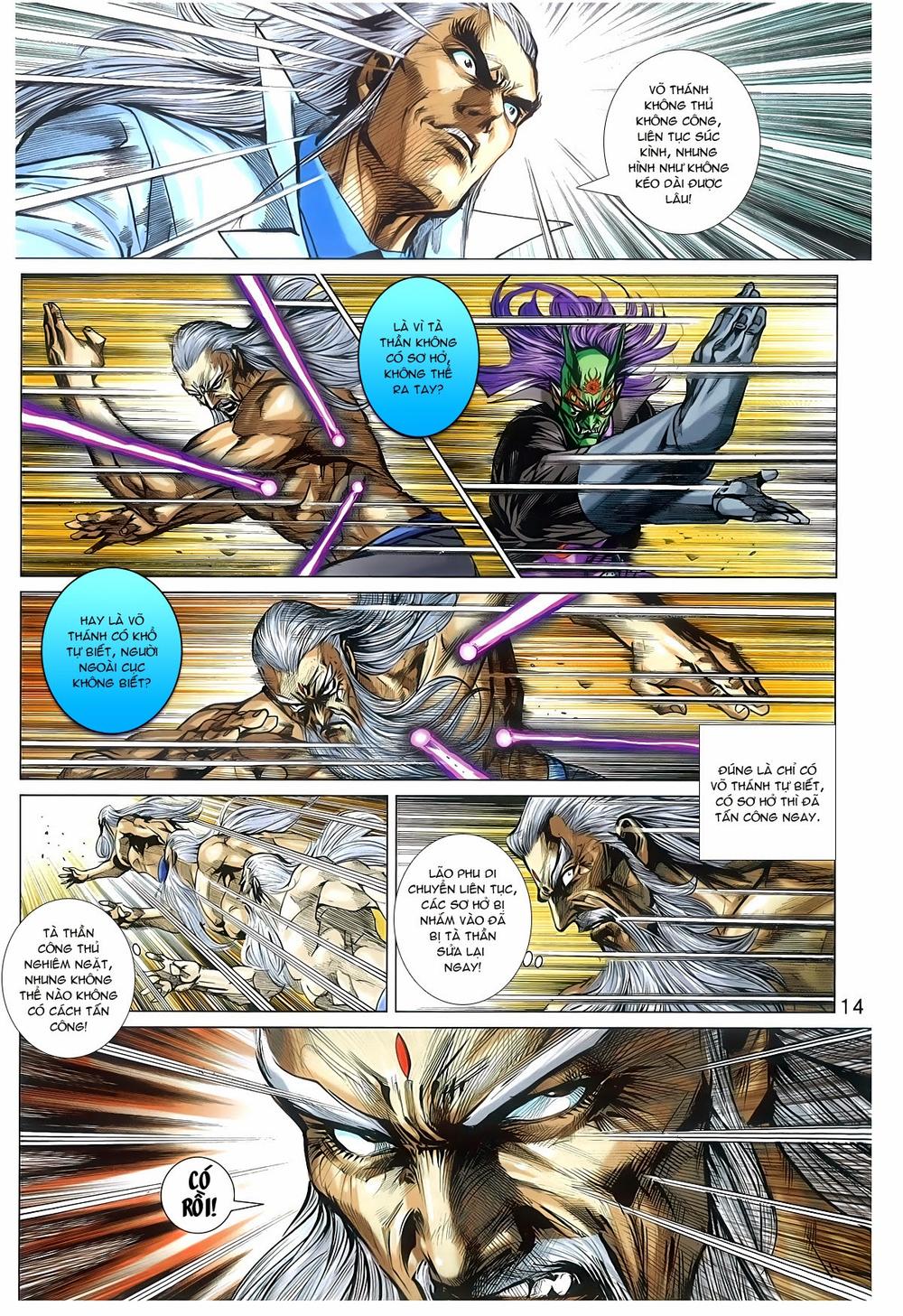 Long Hổ Môn Chapter 765 - Trang 2