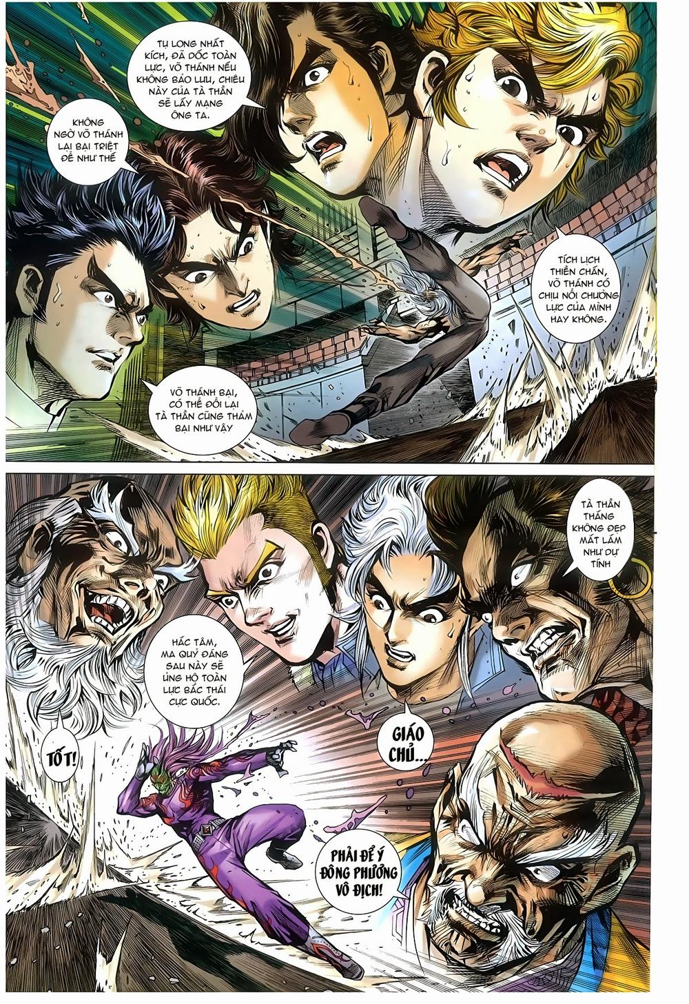 Long Hổ Môn Chapter 765 - Trang 2