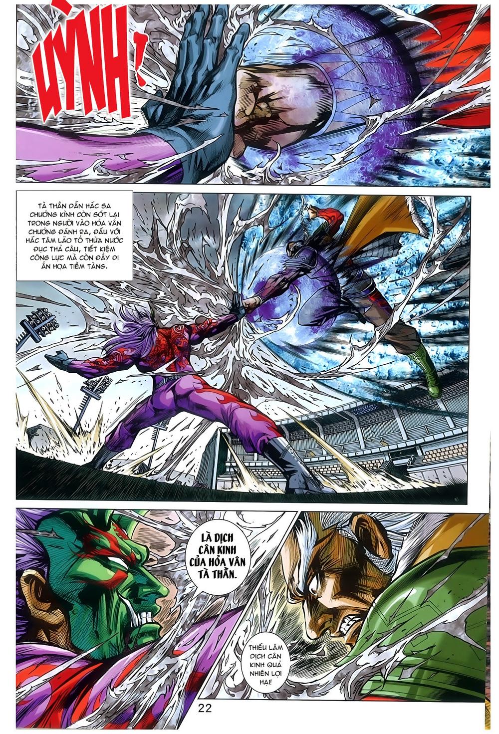 Long Hổ Môn Chapter 765 - Trang 2