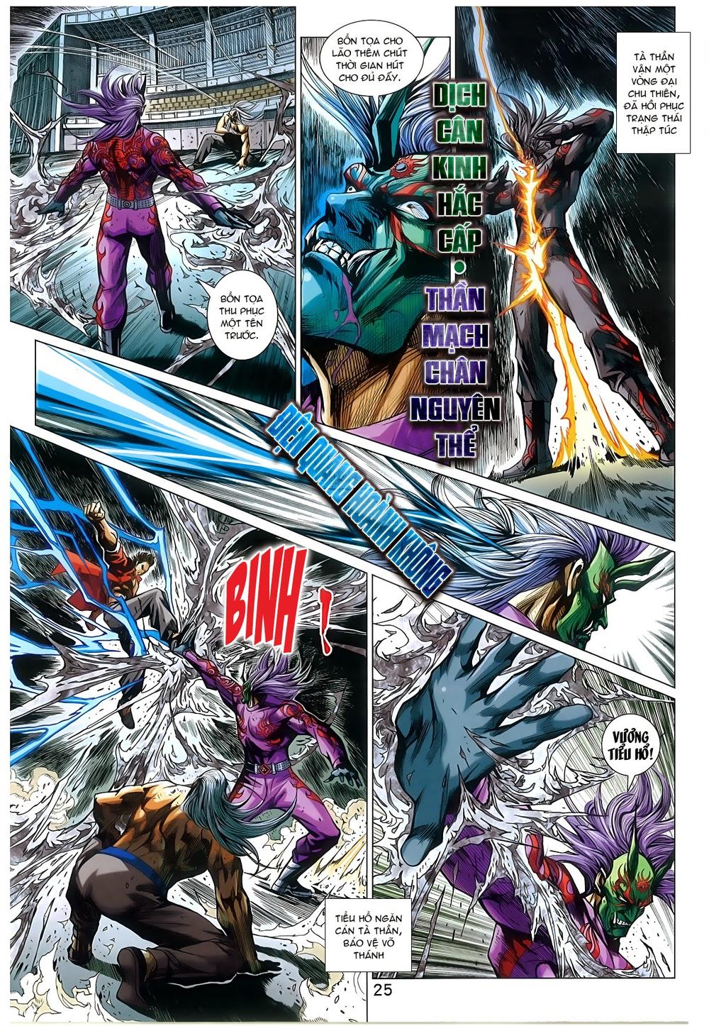 Long Hổ Môn Chapter 765 - Trang 2