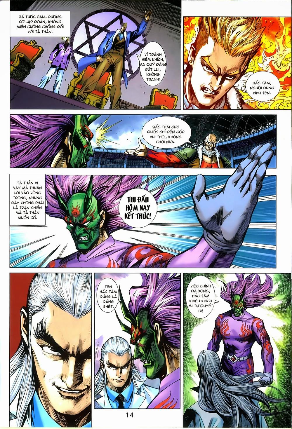 Long Hổ Môn Chapter 766 - Trang 2