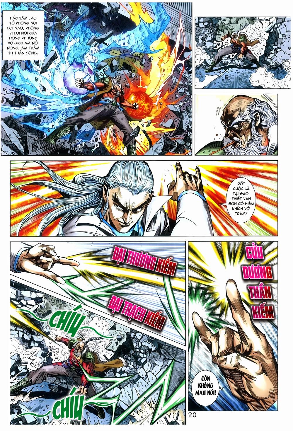 Long Hổ Môn Chapter 766 - Trang 2