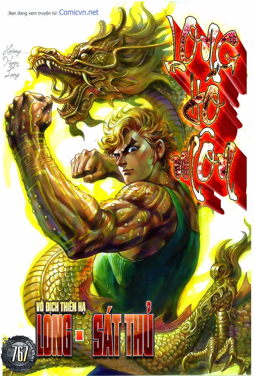 Long Hổ Môn Chapter 767 - Trang 2