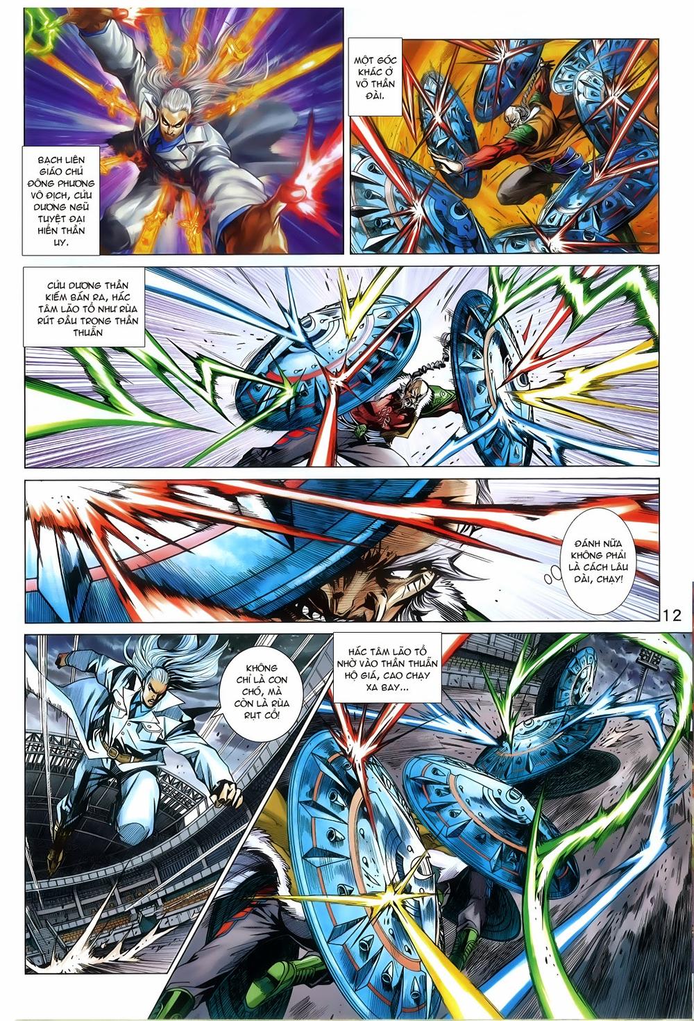 Long Hổ Môn Chapter 767 - Trang 2