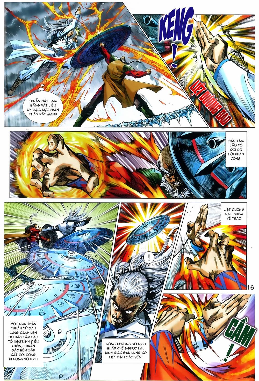 Long Hổ Môn Chapter 767 - Trang 2