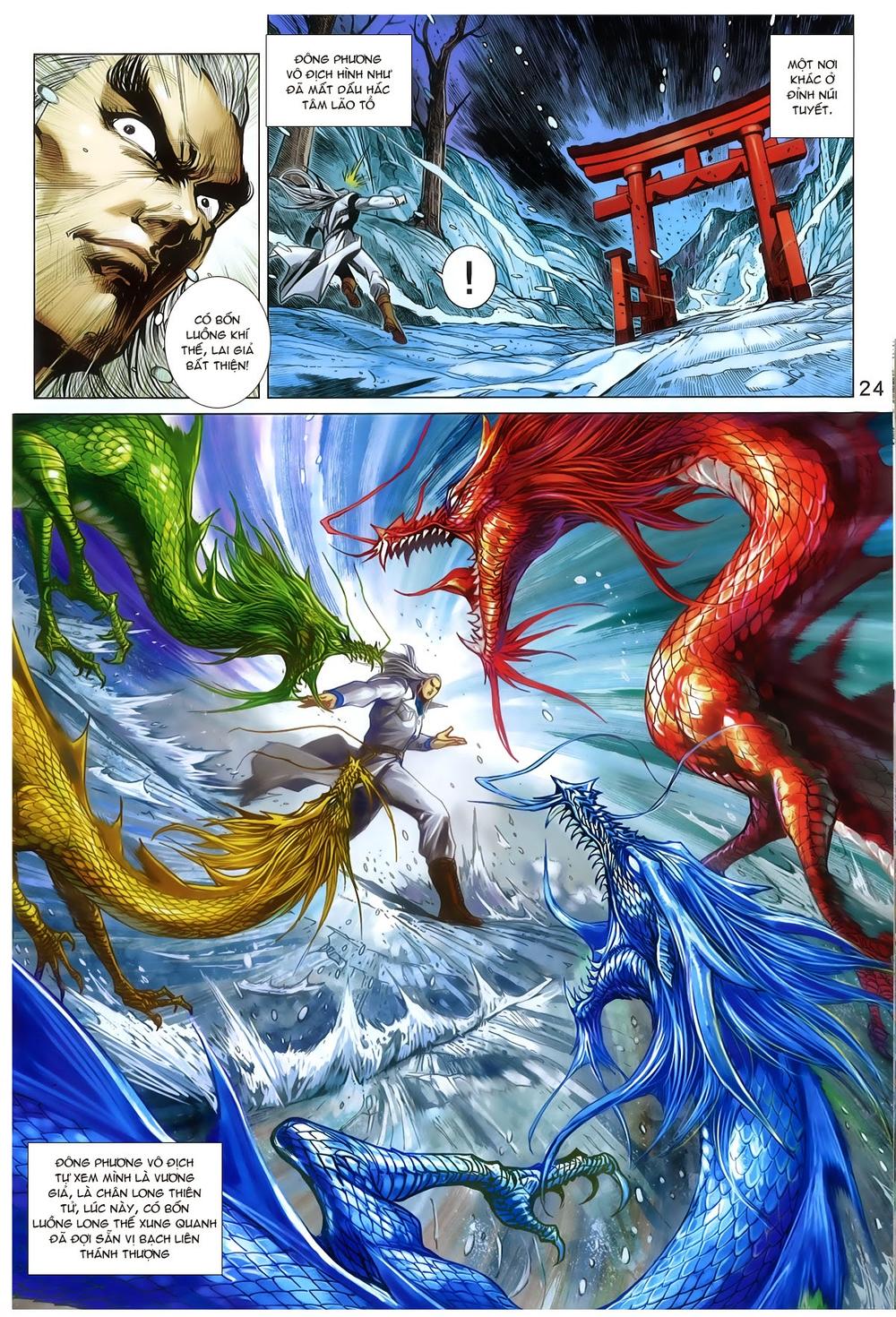 Long Hổ Môn Chapter 767 - Trang 2