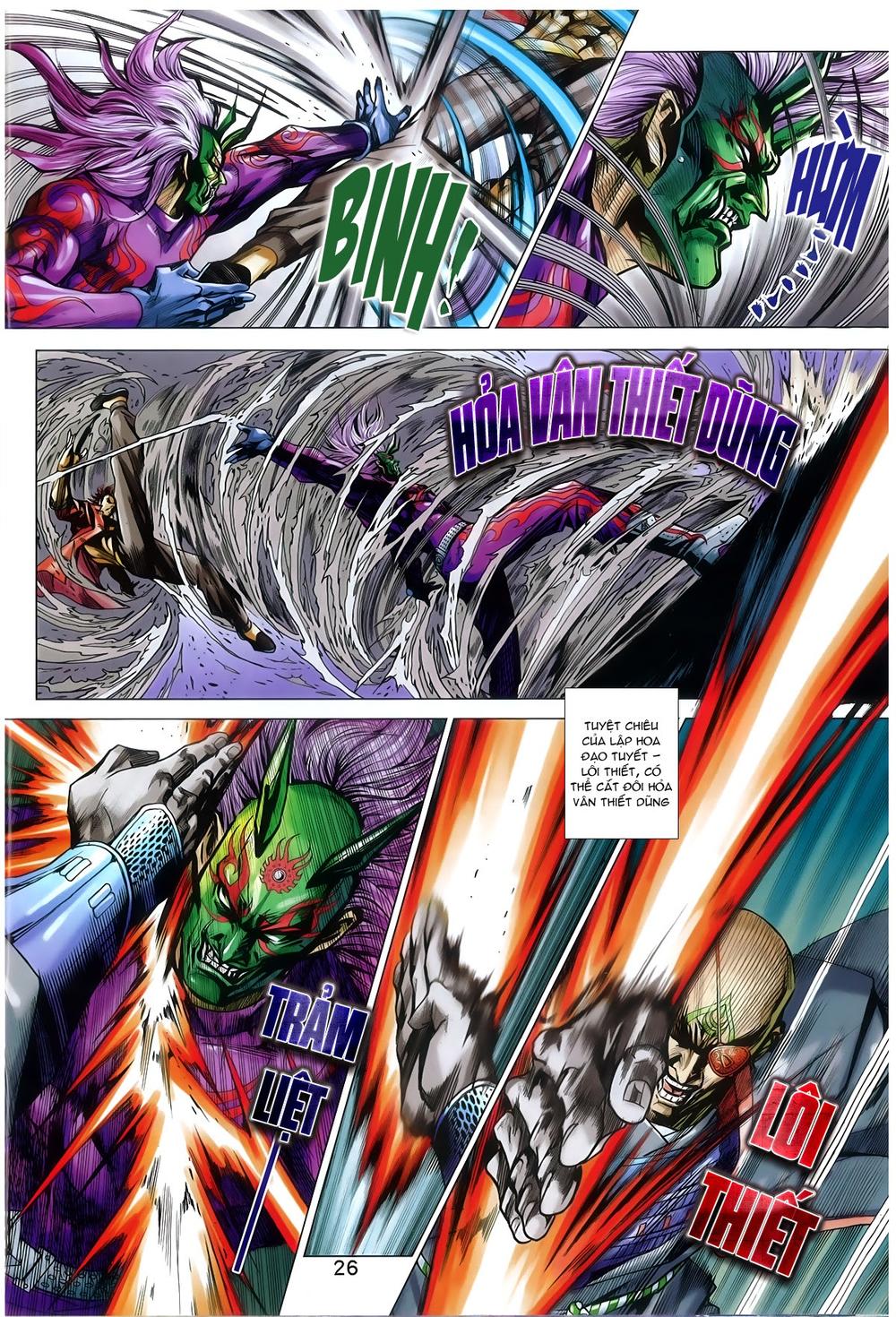 Long Hổ Môn Chapter 767 - Trang 2