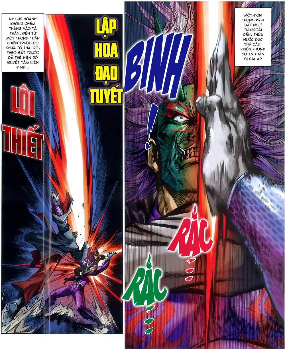 Long Hổ Môn Chapter 767 - Trang 2