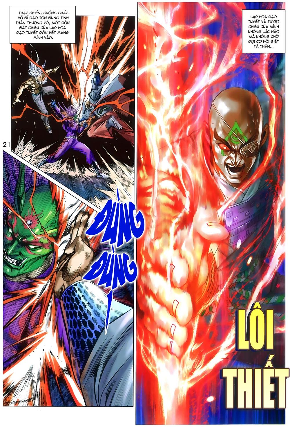 Long Hổ Môn Chapter 768 - Trang 2