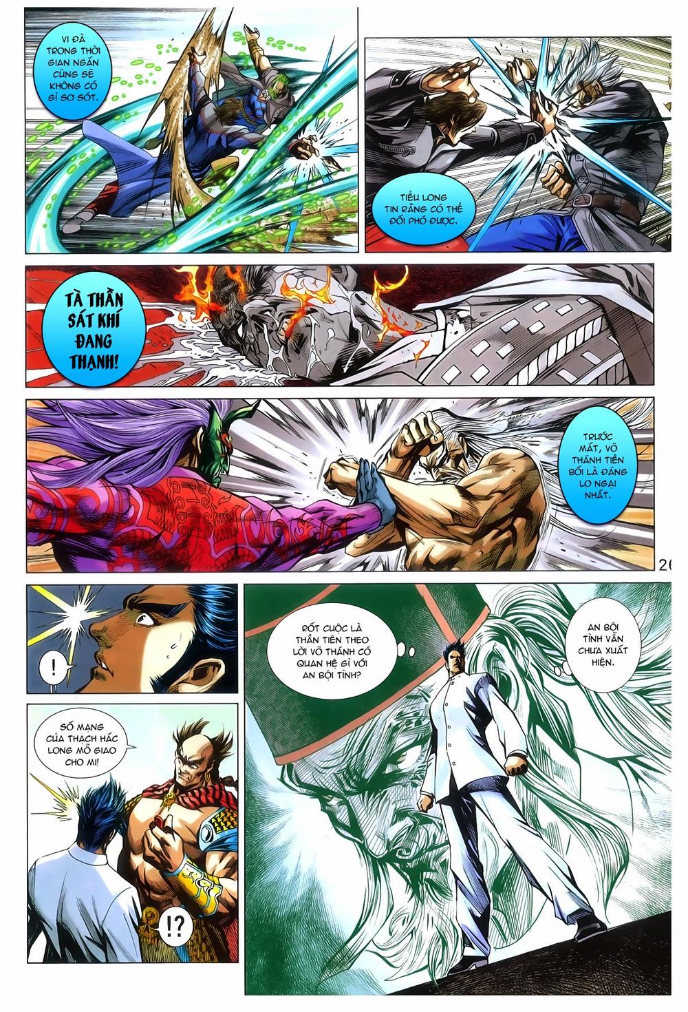 Long Hổ Môn Chapter 768 - Trang 2