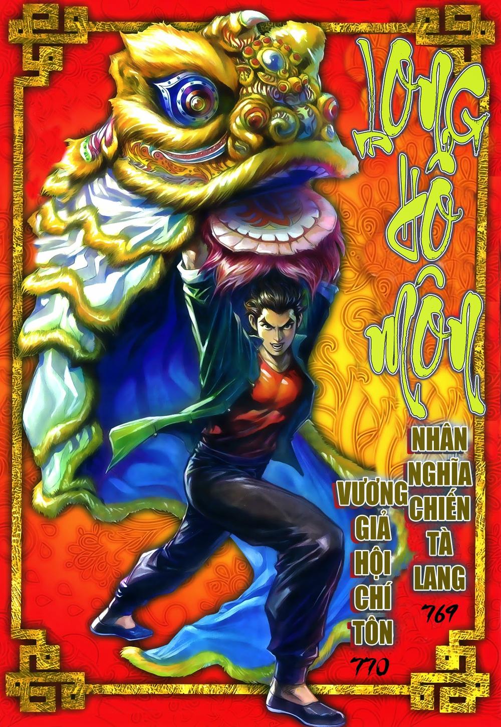 Long Hổ Môn Chapter 769 - Trang 2