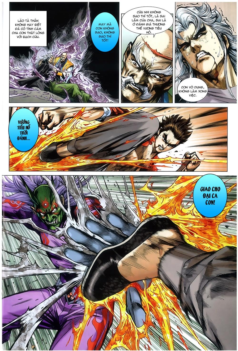 Long Hổ Môn Chapter 769 - Trang 2