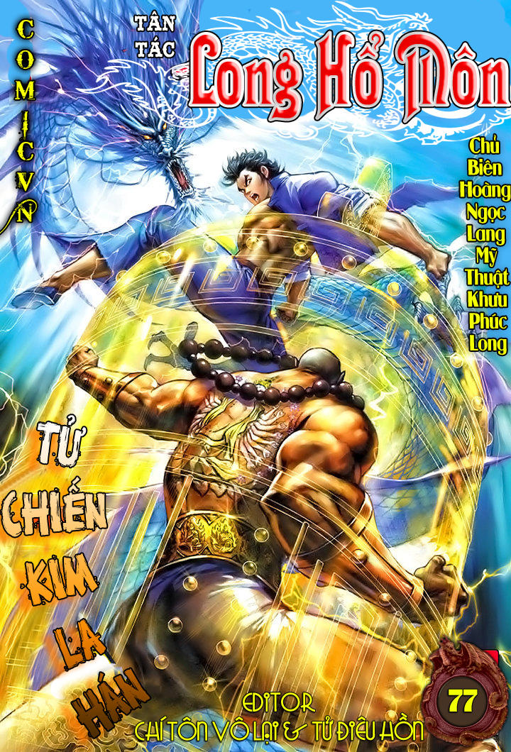Long Hổ Môn Chapter 77 - Trang 2