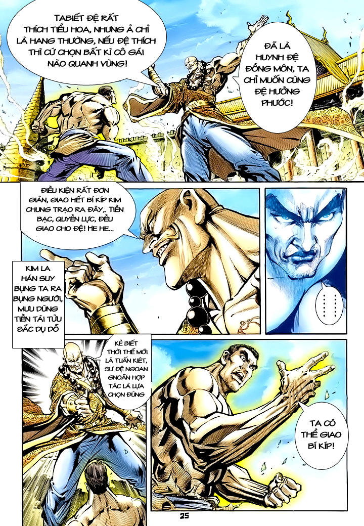 Long Hổ Môn Chapter 77 - Trang 2