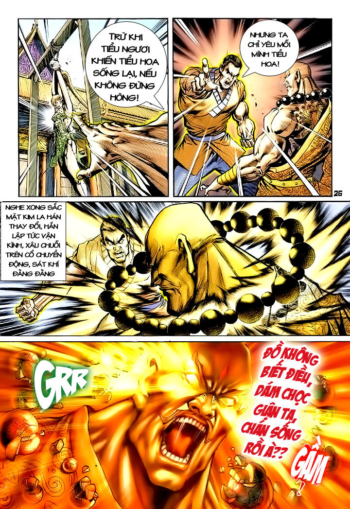 Long Hổ Môn Chapter 77 - Trang 2