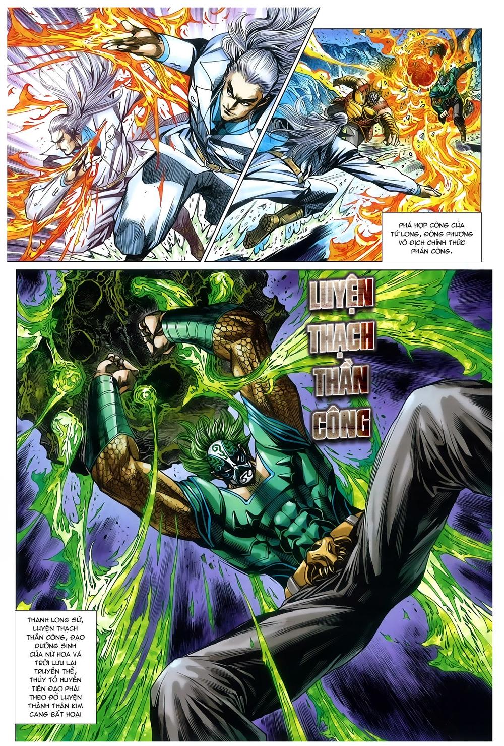 Long Hổ Môn Chapter 770 - Trang 2