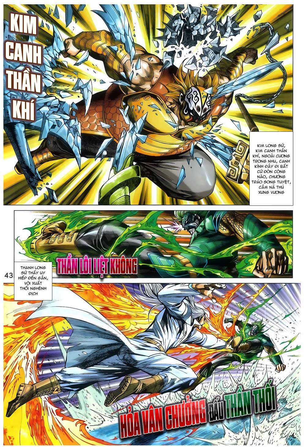 Long Hổ Môn Chapter 770 - Trang 2